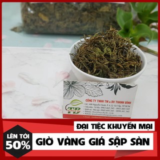 Combo 2 Kg Rau Má Khô - Hàng Công Ty Loại 1