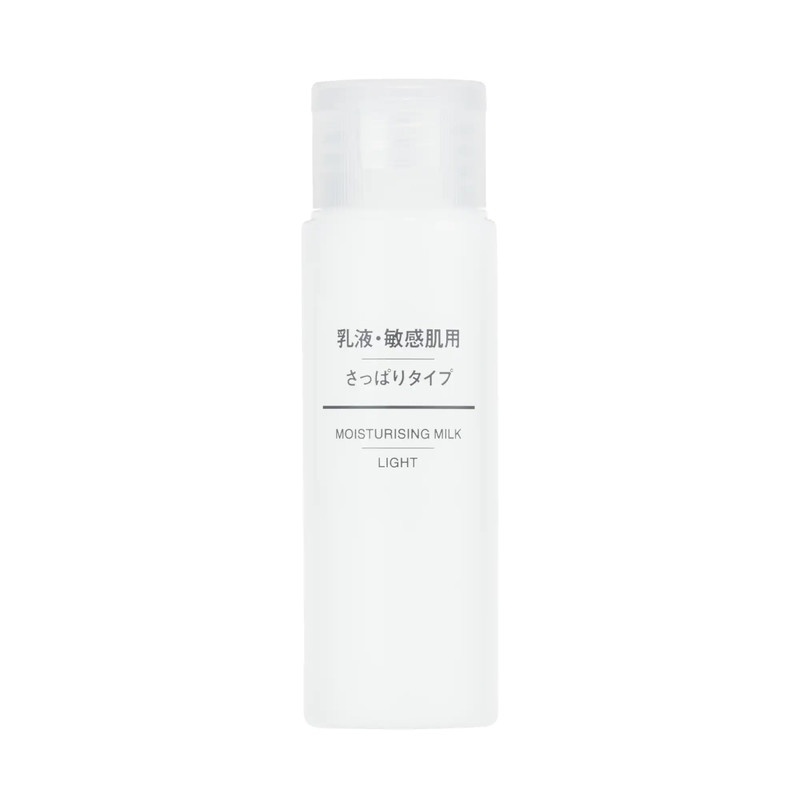 Muji Sữa Dưỡng Cho Da Mặt Nhạy Cảm  50ml/ 200ml/ 400ml