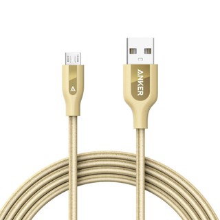 [Freeship toàn quốc từ 50k] Cáp sạc siêu bền ANKER Powerline+ Micro-USB 1.8m cho Android (Vàng Gold)