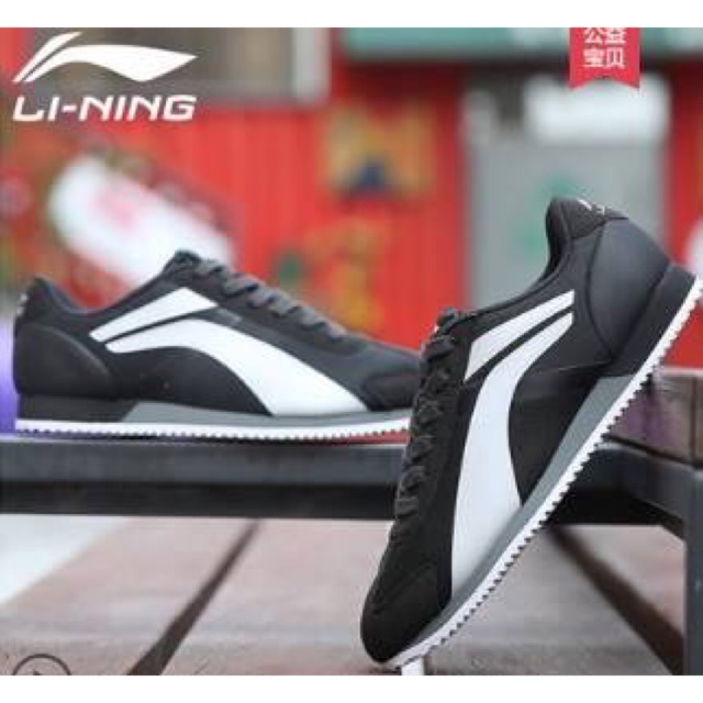 (Đẳng cấp) Giầy thể thao nam hàng chính hãng Li-ning