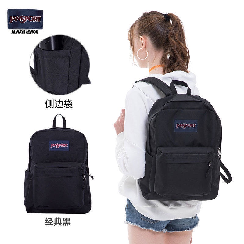 Ba lô màu sắc chính thức của Jansport Jessberg cổ điển, sinh viên, ba lô máy tính