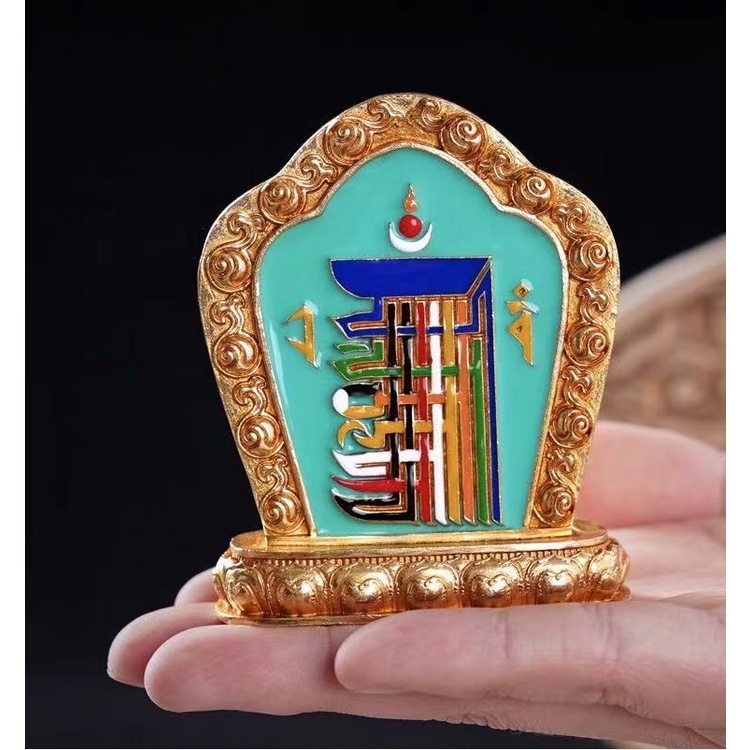 BÀY XE BÌNH AN NHƯ Ý BẢO (THẬP TỰ TẠI ĐỂ BÀN)