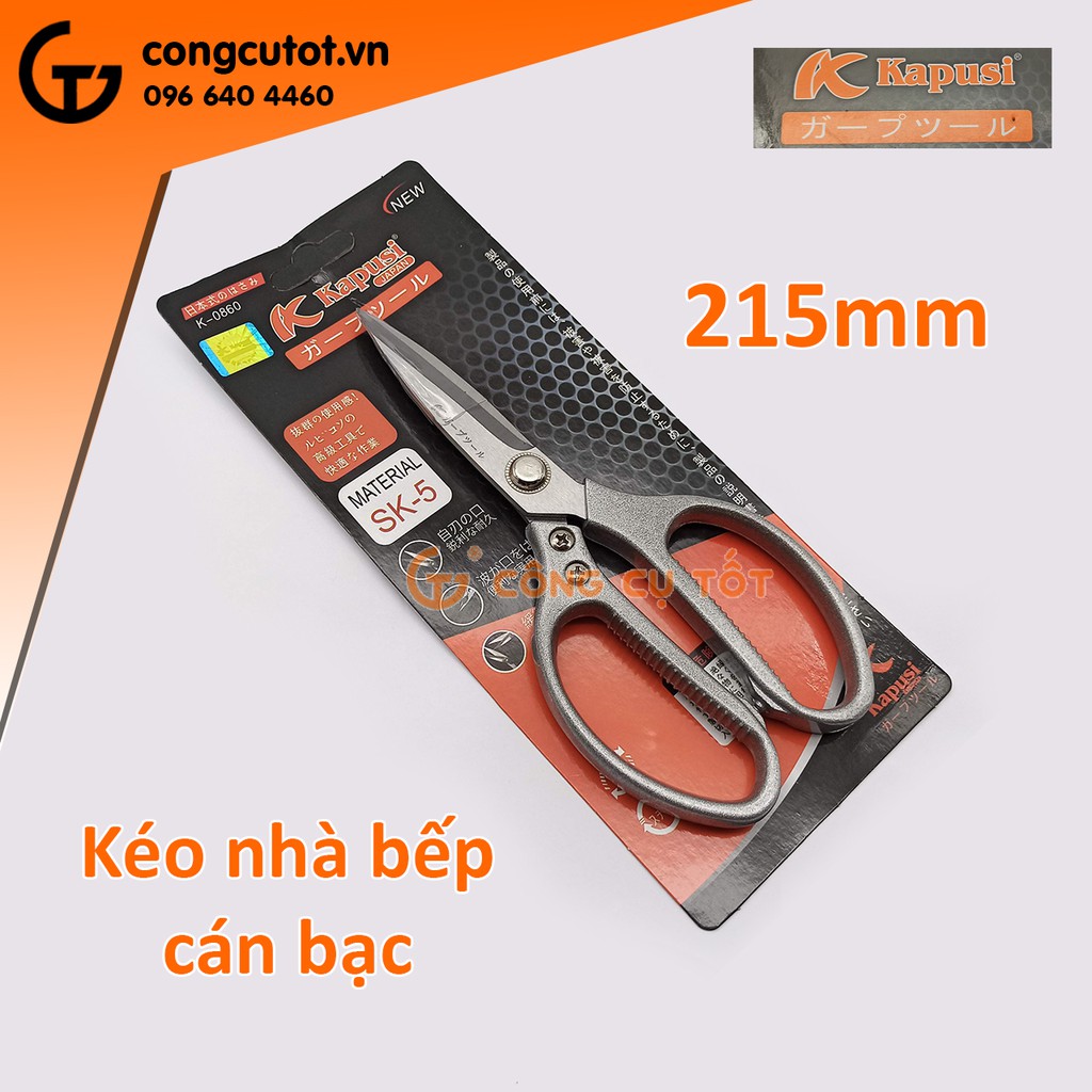 Kéo nhà bếp cán bạc Kapusi 215mm Nhật Bản K-0860 bằng thép SK5 sắc vĩnh viễn