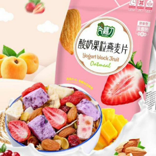 [Giảm Cân] Ngũ cốc sữa chua 500g