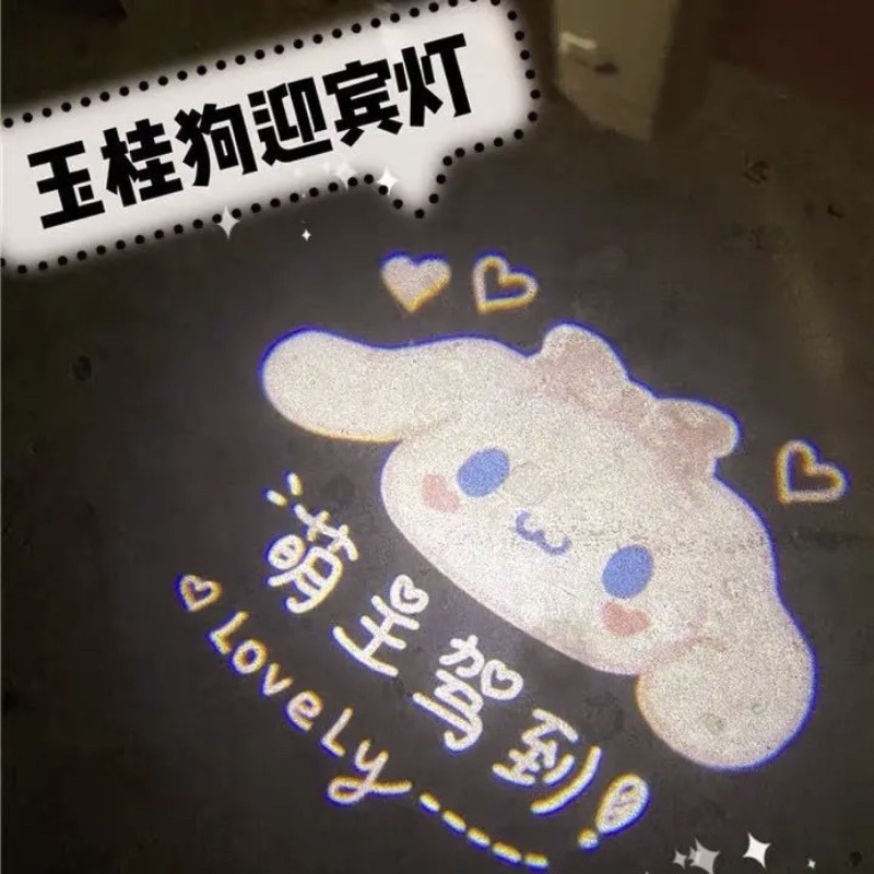 Đèn led hoạt hình gắn cửa oto