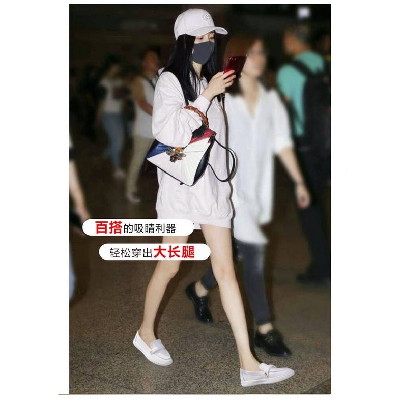 Giày Lười Màu Trắng Thời Trang Trẻ Trung Cho Nữ