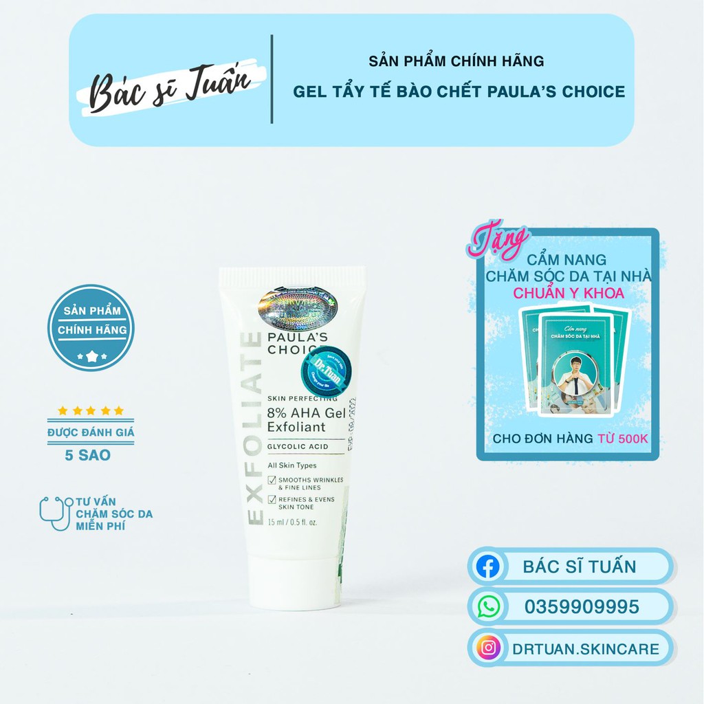 Gel Loại Bỏ Tế Bào Chết Làm Giảm Mụn Ẩn, Mềm Mịn Da, Đều Màu Da - Paula's Choice AHA 8% chai 15ml [CHÍNH HÃNG]