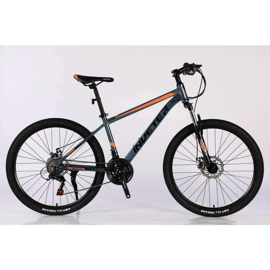 Xe đạp thể thao Leo núi Inverter 1900XC Khung nhôm màu sắc đẹp