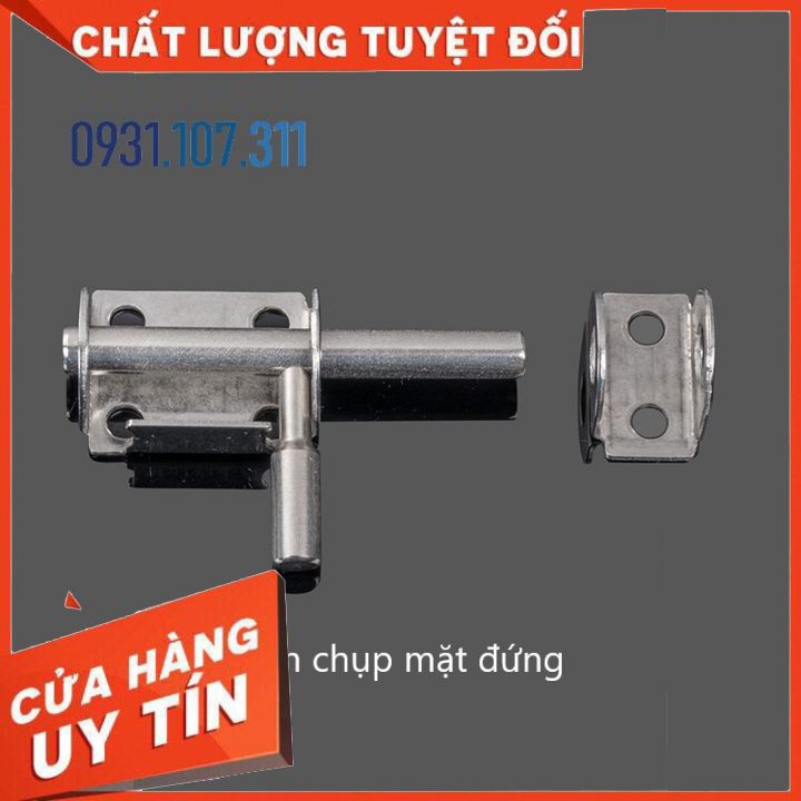 Chốt khóa cửa, then khóa cửa bằng vật liệu thép không gỉ K05 loại 1.5 inch bền và chắc chắn.