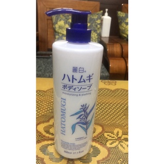 Sữa tắm dưỡng ẩm trắng da Ý Dĩ Hatomugi Naturie chính hãng Nhật Bản