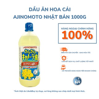 Dầu ăn hoa cải Ajinomoto hàng nội địa Nhật Bản 1 Lít - hàng ngoại Like&Buy