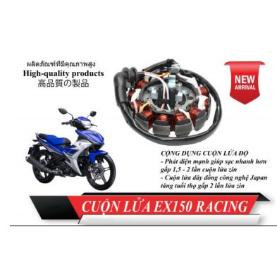 CUỘN LỬA ZIN ( ĐỘ MẠNH) EX135 EX150 WINNER150 SONIC150 ATE