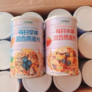 Ngũ cốc yến mạch hạt mix trái cây. Date 29/1/2021