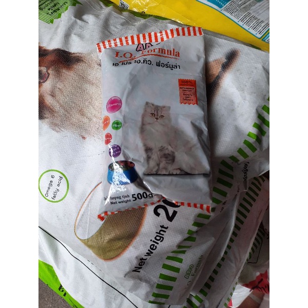 500g thức ăn cho mèo iq