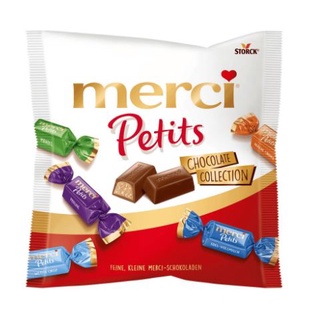 Chocolate merci petits crunch collection 125gr 5loại - ảnh sản phẩm 3