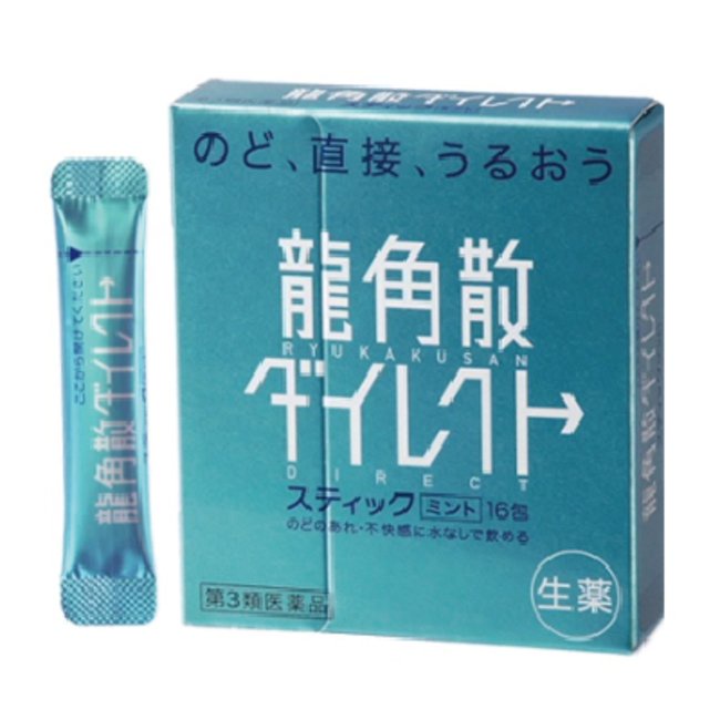 Bột tan đờm dứt cơn đau rát họng Ryukakusan Direct Stick Mint 16 gói