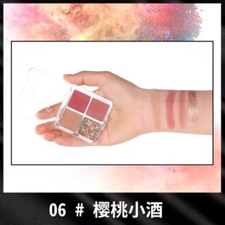 Bảng phấn mắt 4 ô nhũ Lameila