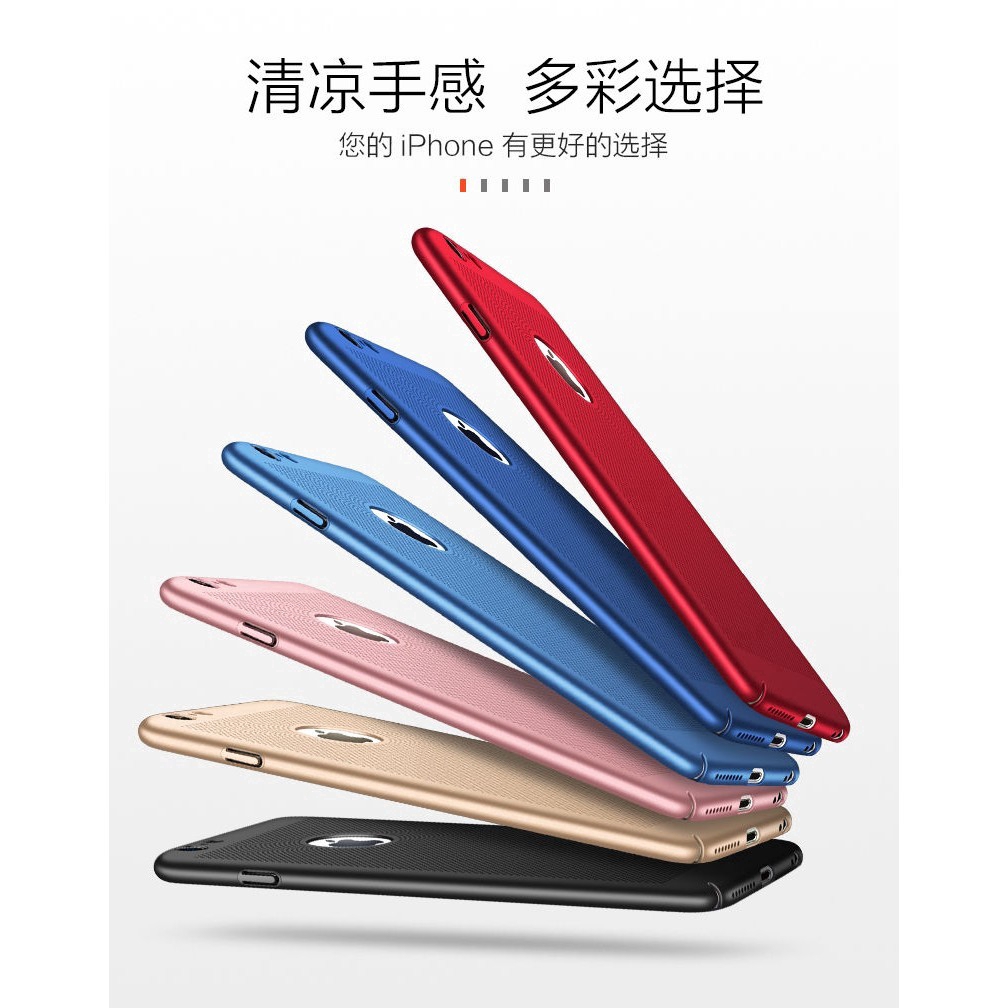 Ốp điện thoại siêu mỏng có khi thoát hơi cho iPhone 5 5s SE 6 7 8 Plus | BigBuy360 - bigbuy360.vn