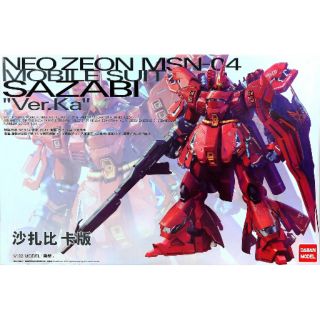Mô hình MG Gundam MSN-04 Sazabi Ver.Ka Daban