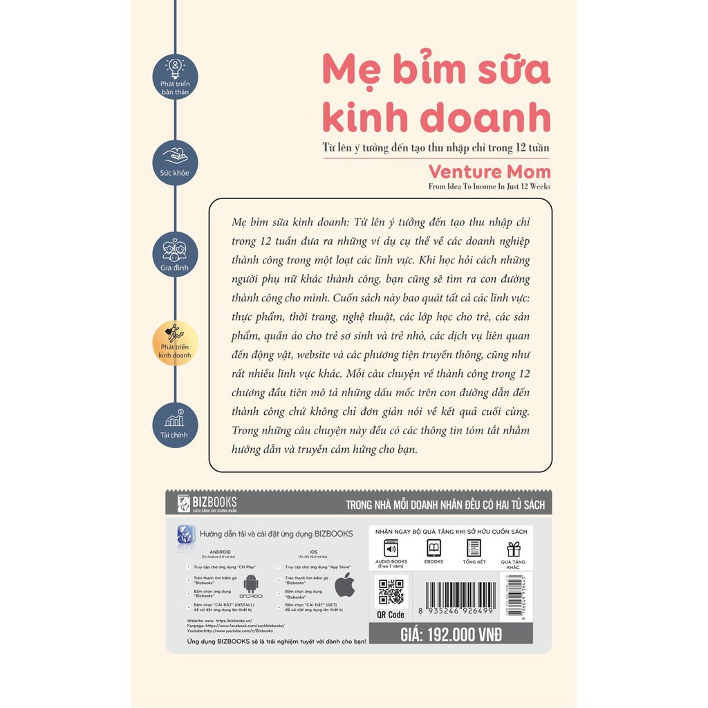 Sách - Mẹ Bỉm Sữa Kinh Doanh: Từ lên ý tưởng đến tạo thu nhập chỉ trong 12 tuần