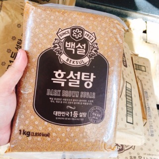 Đường đen loại 1 hàn quốc-date mới 2025