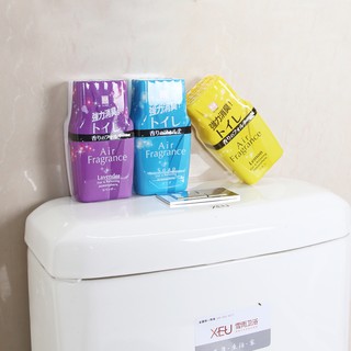 Hộp khử mùi toilet hương tự nhiên Nhật Bản