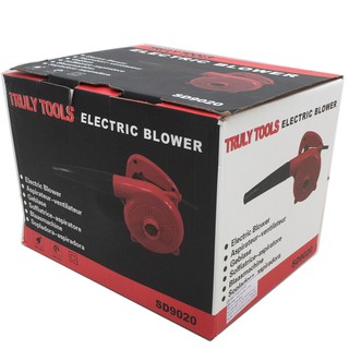 Máy thổi hút bụi cầm tay SD-9020