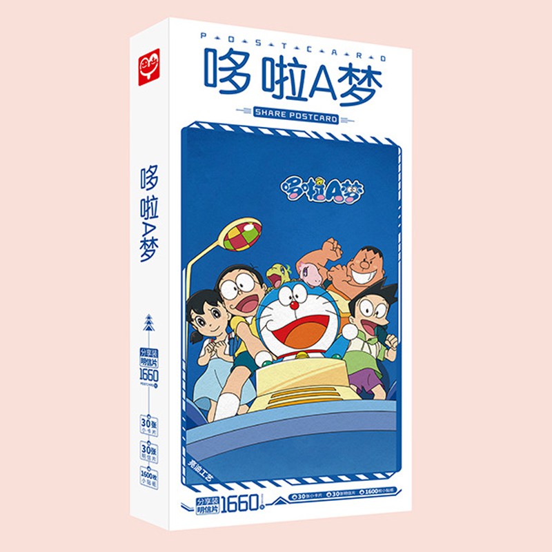 Hộp postcard Doraemon Đô rê mon