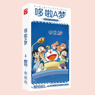 Hộp postcard Doraemon Đô rê mon
