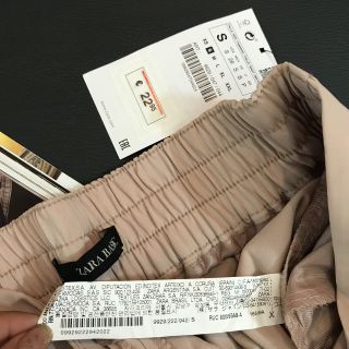 Quần Culottes Za ra