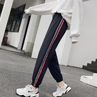 Quần Thể Thao Ống Rộng Lưng Thun Cột Dây Thời Trang Xu Hướng Hiphop