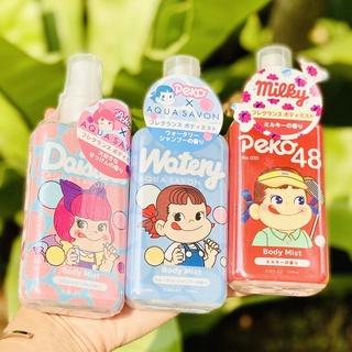Nước hoa toàn thân cho bé aqua savon body mist 100ml nhật bản