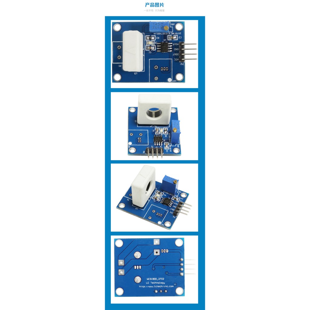 Cảm biến dòng điện WCS1800 Hall phát hiện mô-đun bảo vệ ngắn mạch / quá dòng 35A