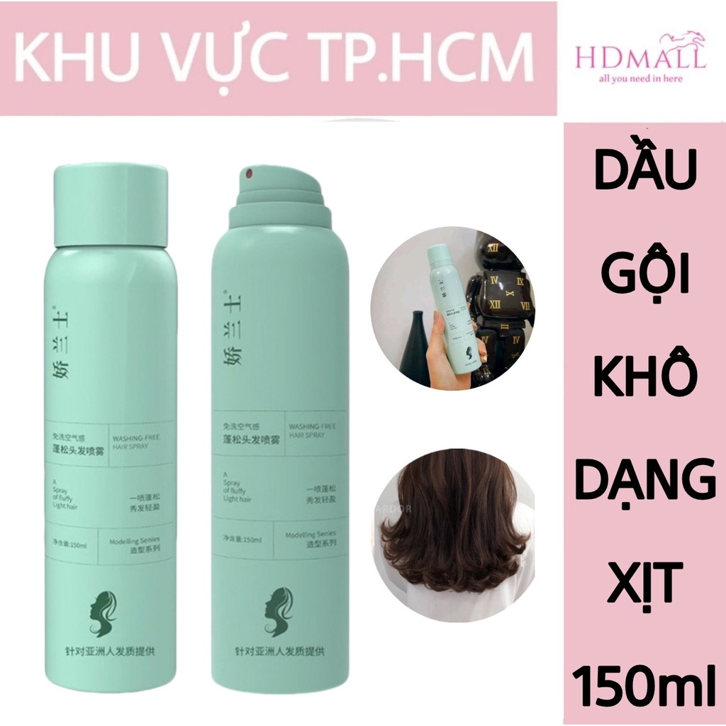 Xịt Gội Đầu Khô 3 Tầng Hương Thơm Siêu Hot Nội Địa Trung, Giúp Tóc Khô Ráo, Bồng Bềnh Kéo Dài 8 Tiếng