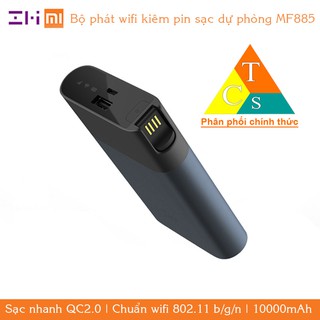 Bộ phát wifi di động từ sim 3G/ 4G kiêm sạc dự phòng Xiaomi ZMI MF885