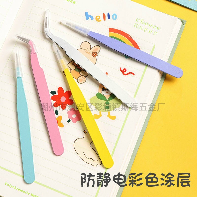 Nhíp gắp Sticker -shopliam