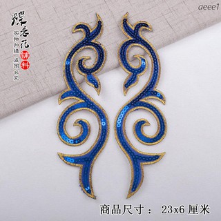 Miếng Dán Thêu Trang Trí Trang Phục Dân Tộc Diy