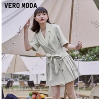 Đầm váy Vero moda cổ sơ mi buộc eo màu xanh nhạt