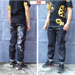 quần  jane thêu EVISU cao cấp