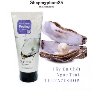Gel Tẩy Da Chết Ngọc Trai Smart Peeling