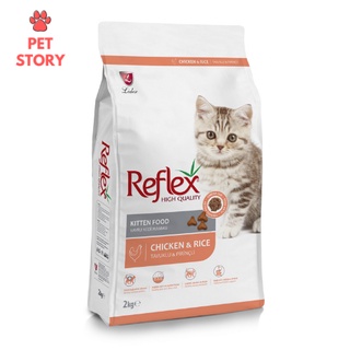 Thức ăn cho mèo Reflex Kitten Food Chicken & Rice