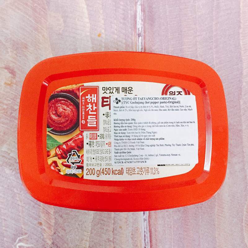 COMBO 3 HỘP TƯƠNG ỚT HÀN QUỐC GOCHUJANG NHẬP KHẨU - hộp 200gr