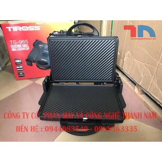 máy nướng bánh mì,máy ép bánh mì bate chuyên dùng cho các cửa hàng bán bánh mỳ đồ ăn nhanh tiện lợi dễ sử dụng