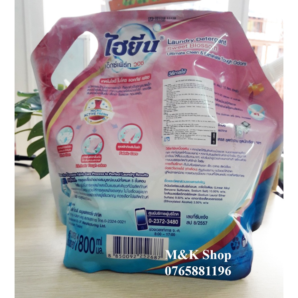 Nước giặt đậm đặc Hygiene 1800ml