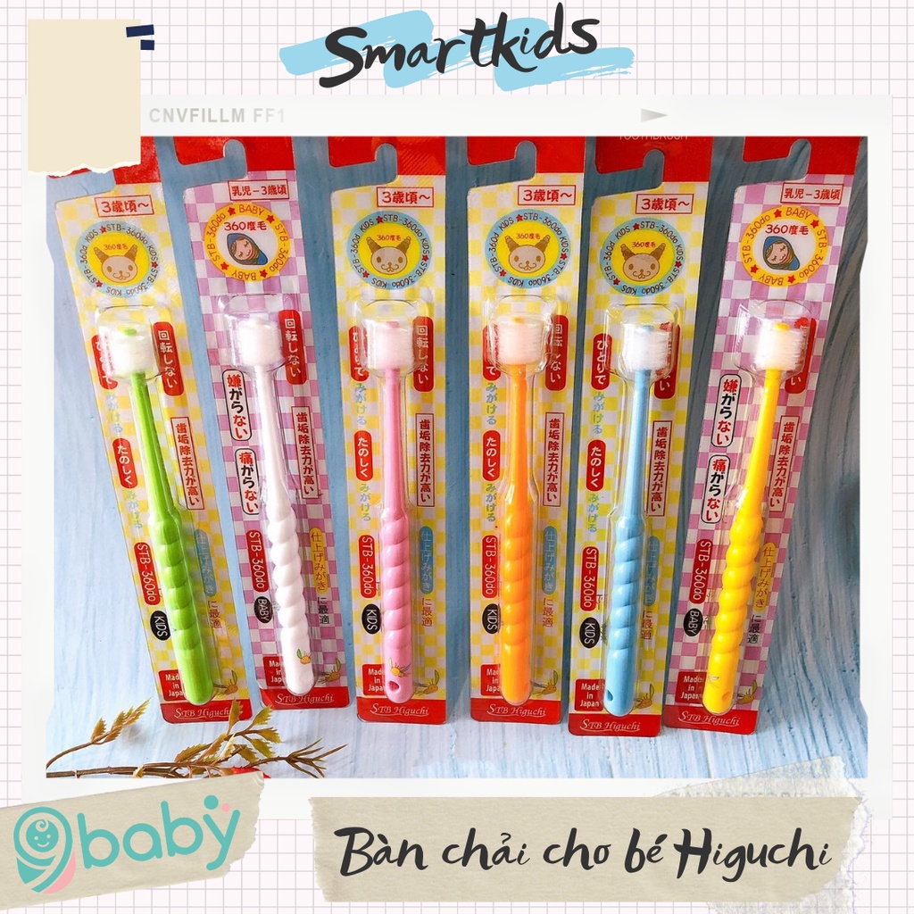 Bàn chải đánh răng 360 độ Higuchi cho trẻ dưới 3 tuổi nôi địa Nhật Bản