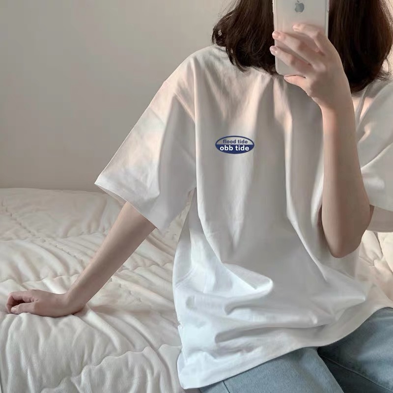 SUXI Korean Style Cotton T-shirt Loose Shirt