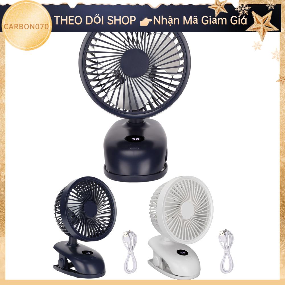 Carbon070 Kẹp để bàn USB trên quạt Màn hình kỹ thuật số thông minh 3 lưỡi Quạt kẹp nhỏ di động với đế chống trượt