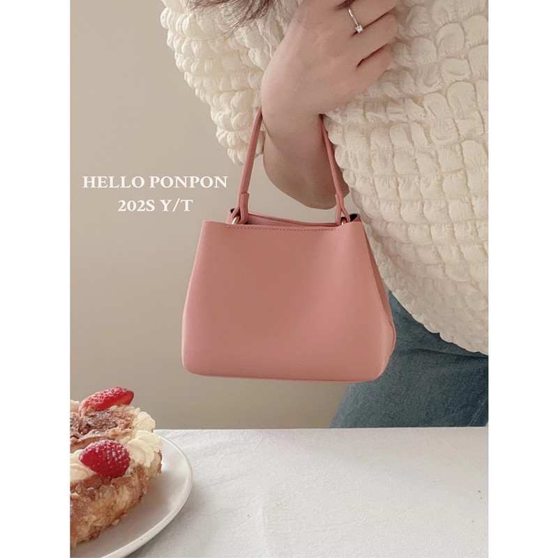 PP010 Túi xách nhỏ khóa bấm đôi kèm dây đeo chéo