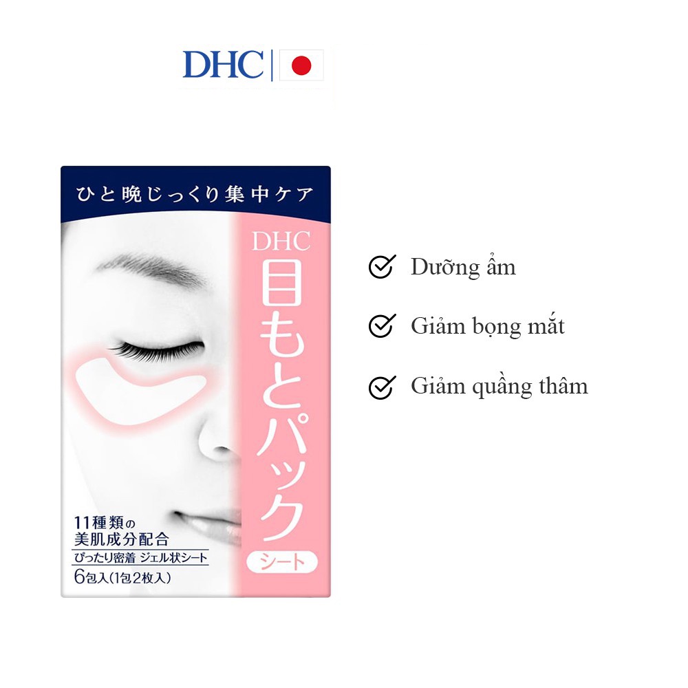 Mặt nạ dưỡng da vùng mắt DHC Pack Sheet Eyes 6pc