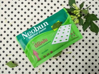 Cao Dán NEOBUN 10 Miếng - Thái Lan